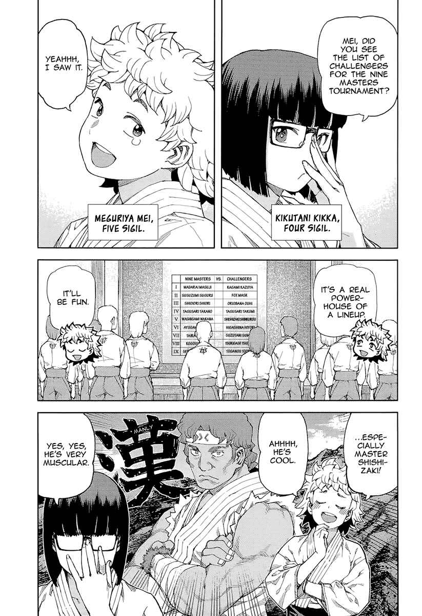 Tsugumomo Chapter 92 page 3