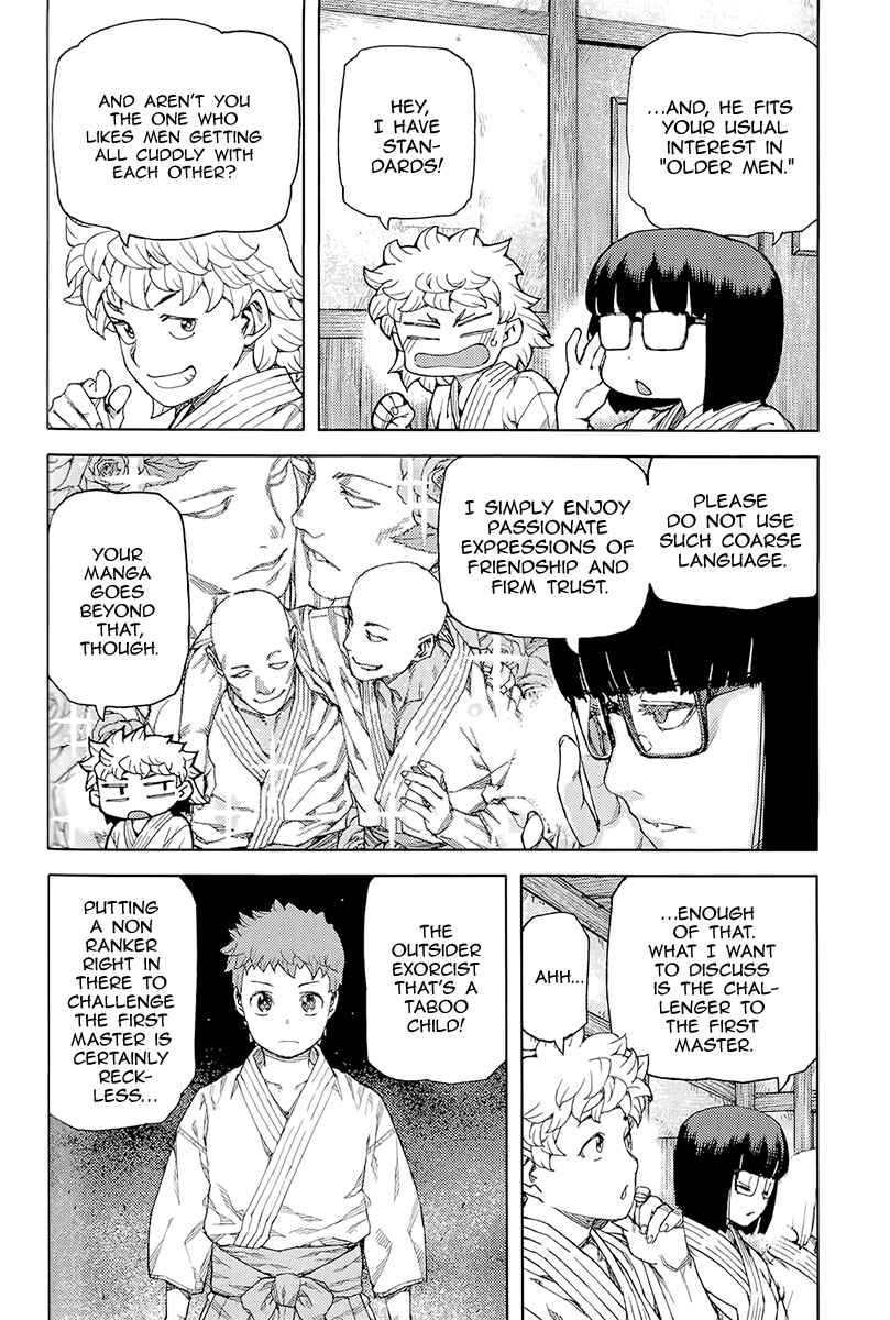 Tsugumomo Chapter 92 page 4