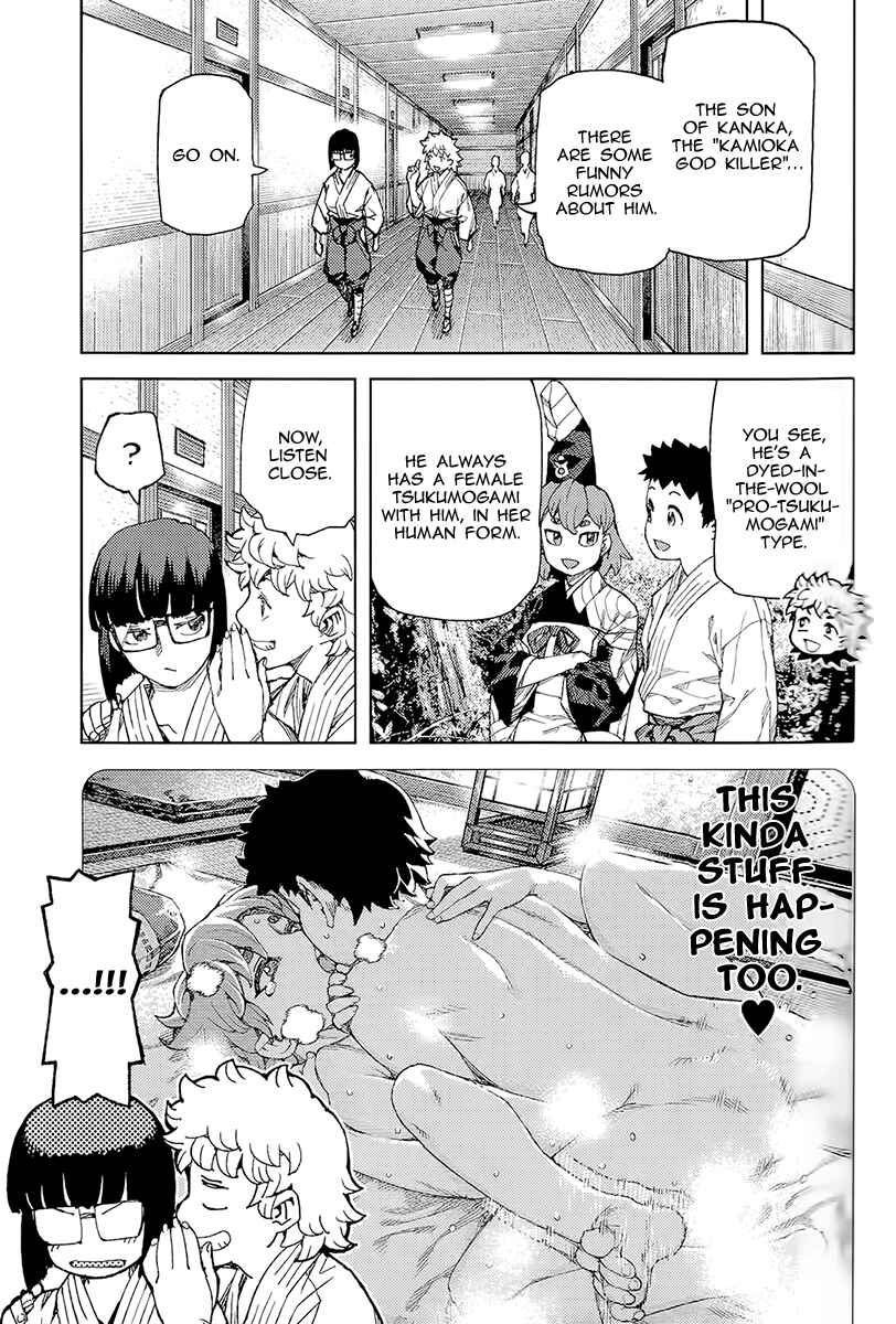 Tsugumomo Chapter 92 page 5
