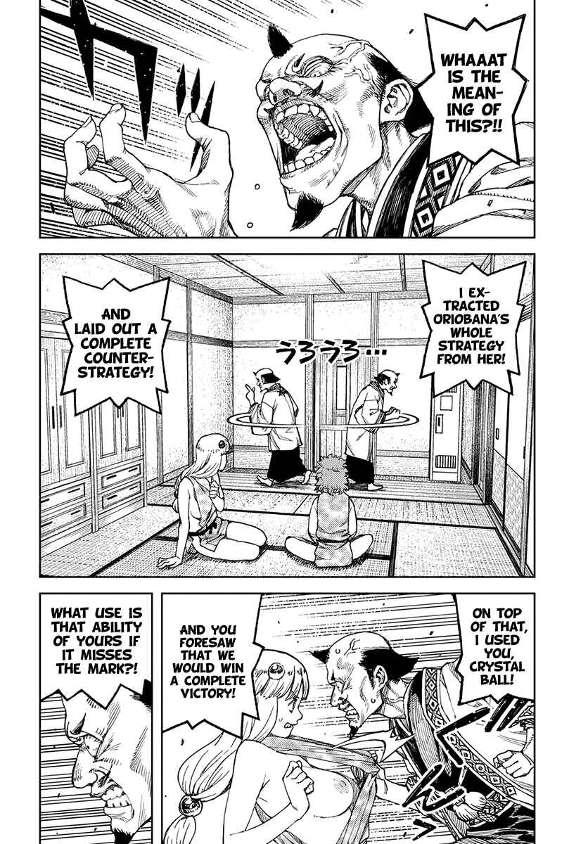 Tsugumomo Chapter 98 page 14