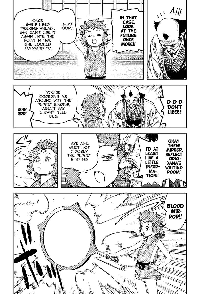 Tsugumomo Chapter 98 page 16