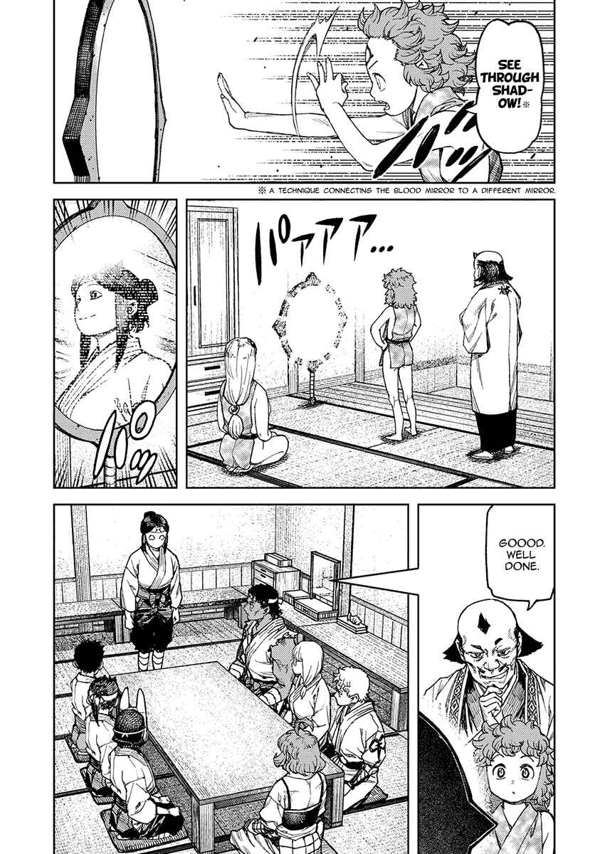 Tsugumomo Chapter 98 page 17