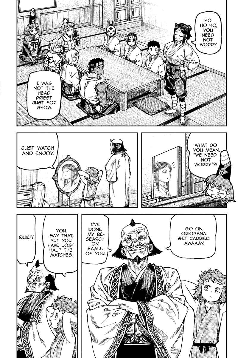 Tsugumomo Chapter 98 page 20