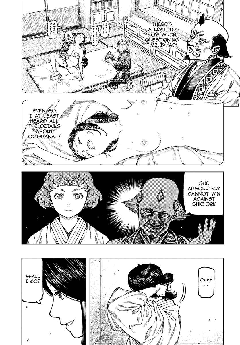 Tsugumomo Chapter 98 page 21