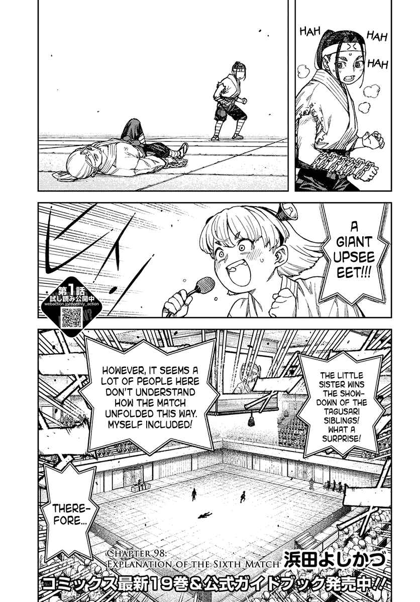 Tsugumomo Chapter 98 page 2
