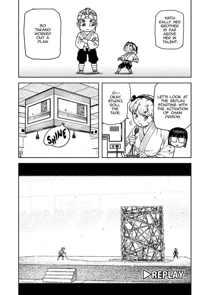 Tsugumomo Chapter 98 page 4