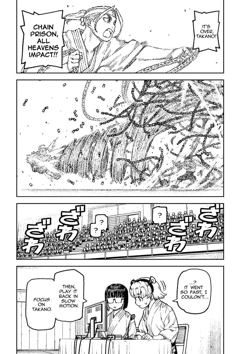 Tsugumomo Chapter 98 page 5