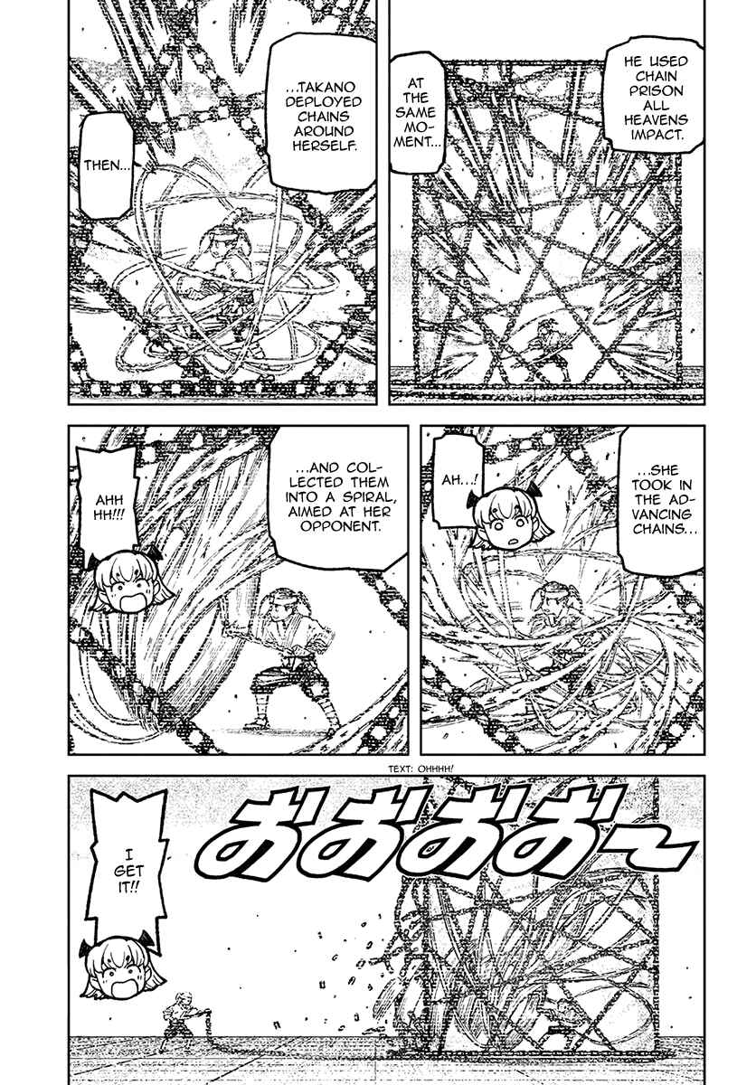 Tsugumomo Chapter 98 page 6