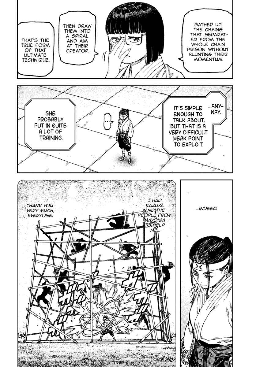 Tsugumomo Chapter 98 page 7