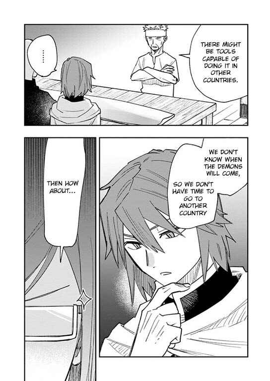 Tsuihou Bokensha no Yarinaoshi ~Yousei-kai de Kitae Naoshite Jibun no Ibasho wo Tsukuru~ Chapter 17 page 15
