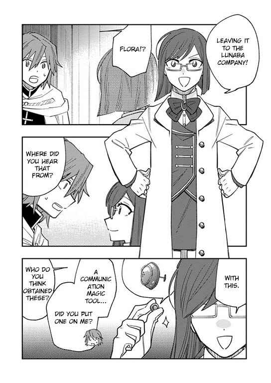 Tsuihou Bokensha no Yarinaoshi ~Yousei-kai de Kitae Naoshite Jibun no Ibasho wo Tsukuru~ Chapter 17 page 16