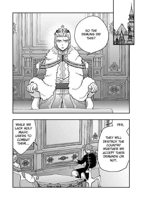 Tsuihou Bokensha no Yarinaoshi ~Yousei-kai de Kitae Naoshite Jibun no Ibasho wo Tsukuru~ Chapter 17 page 23