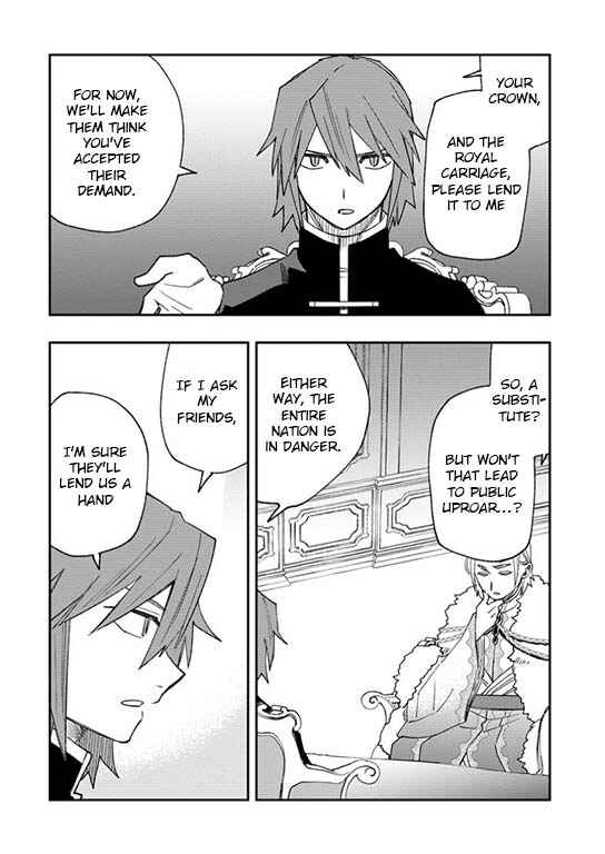 Tsuihou Bokensha no Yarinaoshi ~Yousei-kai de Kitae Naoshite Jibun no Ibasho wo Tsukuru~ Chapter 17 page 24
