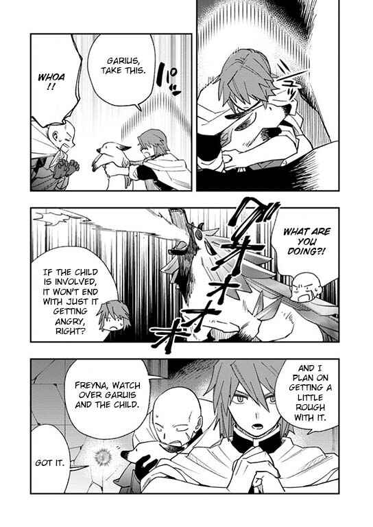 Tsuihou Bokensha no Yarinaoshi ~Yousei-kai de Kitae Naoshite Jibun no Ibasho wo Tsukuru~ Chapter 17 page 2