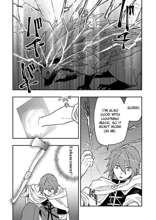 Tsuihou Bokensha no Yarinaoshi ~Yousei-kai de Kitae Naoshite Jibun no Ibasho wo Tsukuru~ Chapter 17 page 4