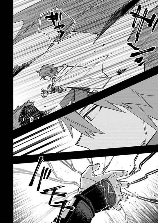 Tsuihou Bokensha no Yarinaoshi ~Yousei-kai de Kitae Naoshite Jibun no Ibasho wo Tsukuru~ Chapter 18 page 12