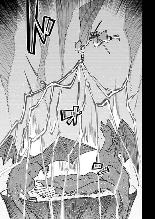 Tsuihou Bokensha no Yarinaoshi ~Yousei-kai de Kitae Naoshite Jibun no Ibasho wo Tsukuru~ Chapter 18 page 13