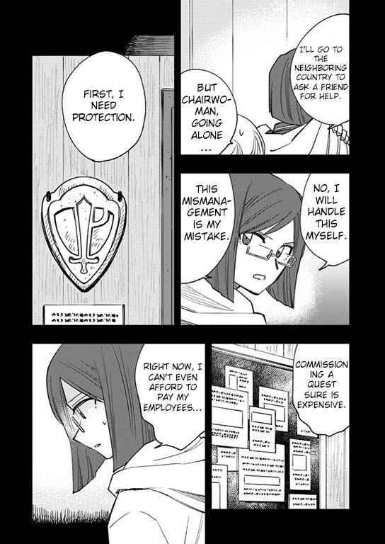 Tsuihou Bokensha no Yarinaoshi ~Yousei-kai de Kitae Naoshite Jibun no Ibasho wo Tsukuru~ Chapter 18 page 18
