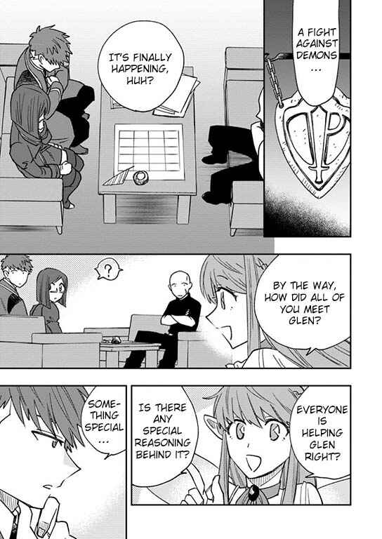 Tsuihou Bokensha no Yarinaoshi ~Yousei-kai de Kitae Naoshite Jibun no Ibasho wo Tsukuru~ Chapter 18 page 1