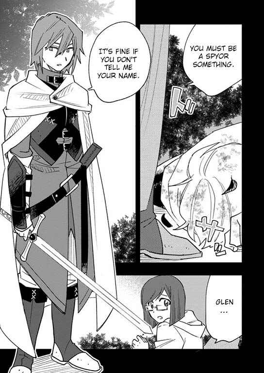 Tsuihou Bokensha no Yarinaoshi ~Yousei-kai de Kitae Naoshite Jibun no Ibasho wo Tsukuru~ Chapter 18 page 25