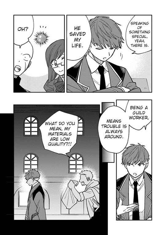 Tsuihou Bokensha no Yarinaoshi ~Yousei-kai de Kitae Naoshite Jibun no Ibasho wo Tsukuru~ Chapter 18 page 2