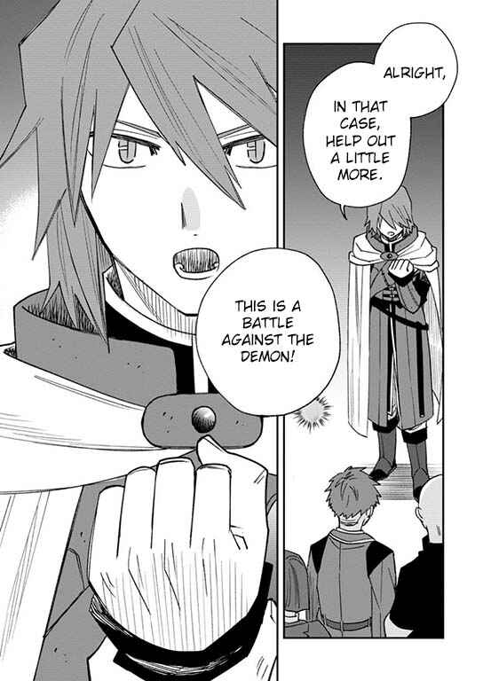 Tsuihou Bokensha no Yarinaoshi ~Yousei-kai de Kitae Naoshite Jibun no Ibasho wo Tsukuru~ Chapter 18 page 31