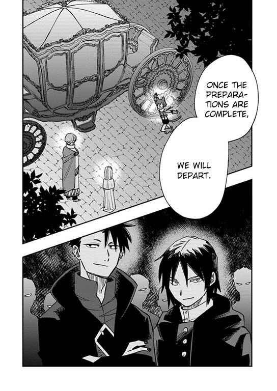 Tsuihou Bokensha no Yarinaoshi ~Yousei-kai de Kitae Naoshite Jibun no Ibasho wo Tsukuru~ Chapter 18 page 32