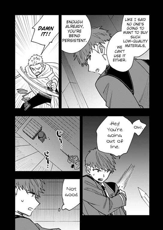 Tsuihou Bokensha no Yarinaoshi ~Yousei-kai de Kitae Naoshite Jibun no Ibasho wo Tsukuru~ Chapter 18 page 3
