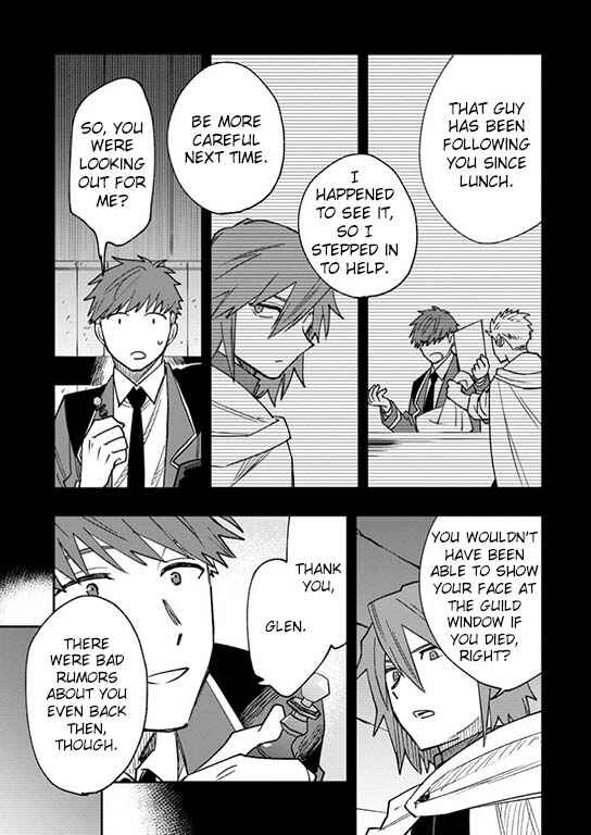 Tsuihou Bokensha no Yarinaoshi ~Yousei-kai de Kitae Naoshite Jibun no Ibasho wo Tsukuru~ Chapter 18 page 7