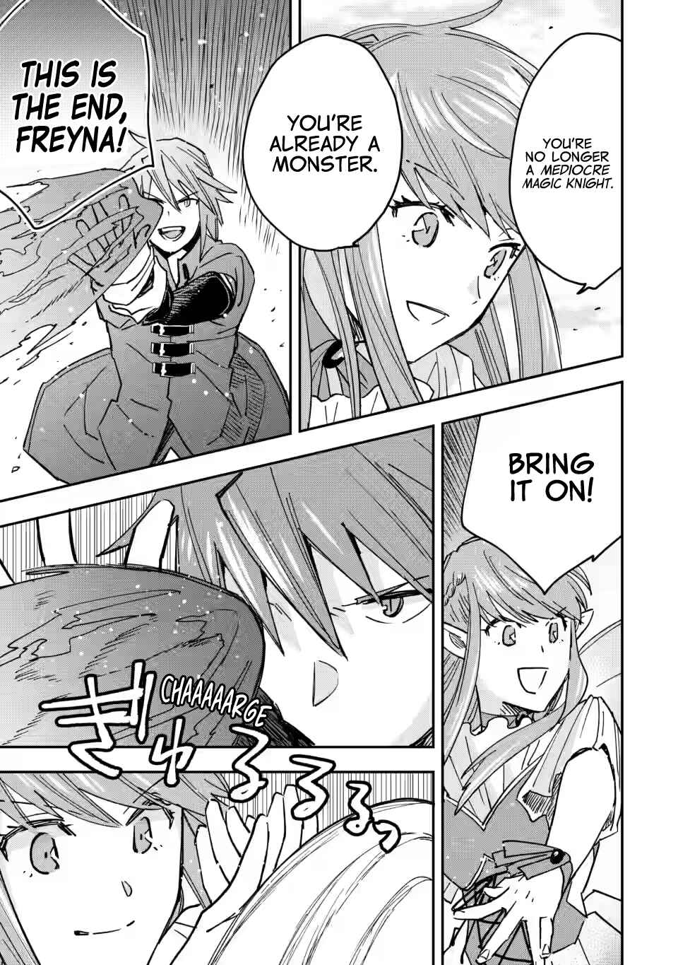 Tsuihou Bokensha no Yarinaoshi ~Yousei-kai de Kitae Naoshite Jibun no Ibasho wo Tsukuru~ Chapter 3 page 16