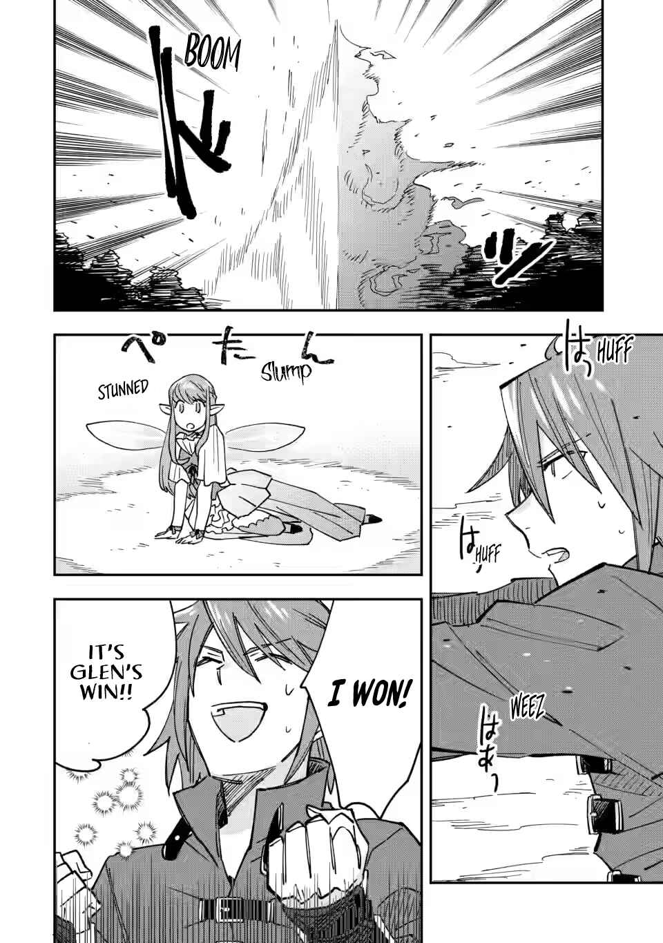 Tsuihou Bokensha no Yarinaoshi ~Yousei-kai de Kitae Naoshite Jibun no Ibasho wo Tsukuru~ Chapter 3 page 17