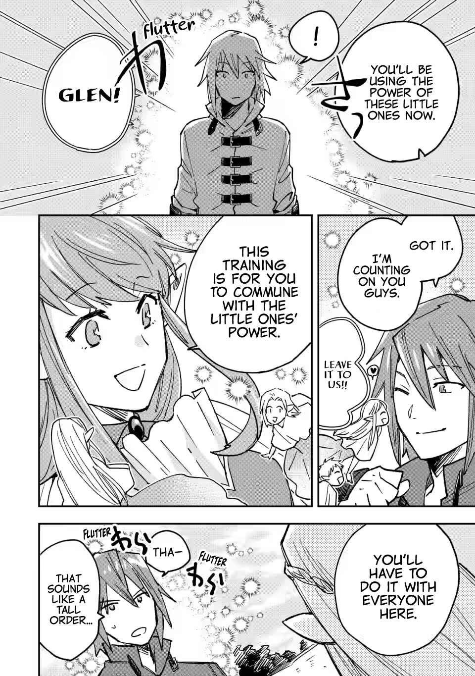 Tsuihou Bokensha no Yarinaoshi ~Yousei-kai de Kitae Naoshite Jibun no Ibasho wo Tsukuru~ Chapter 3 page 5