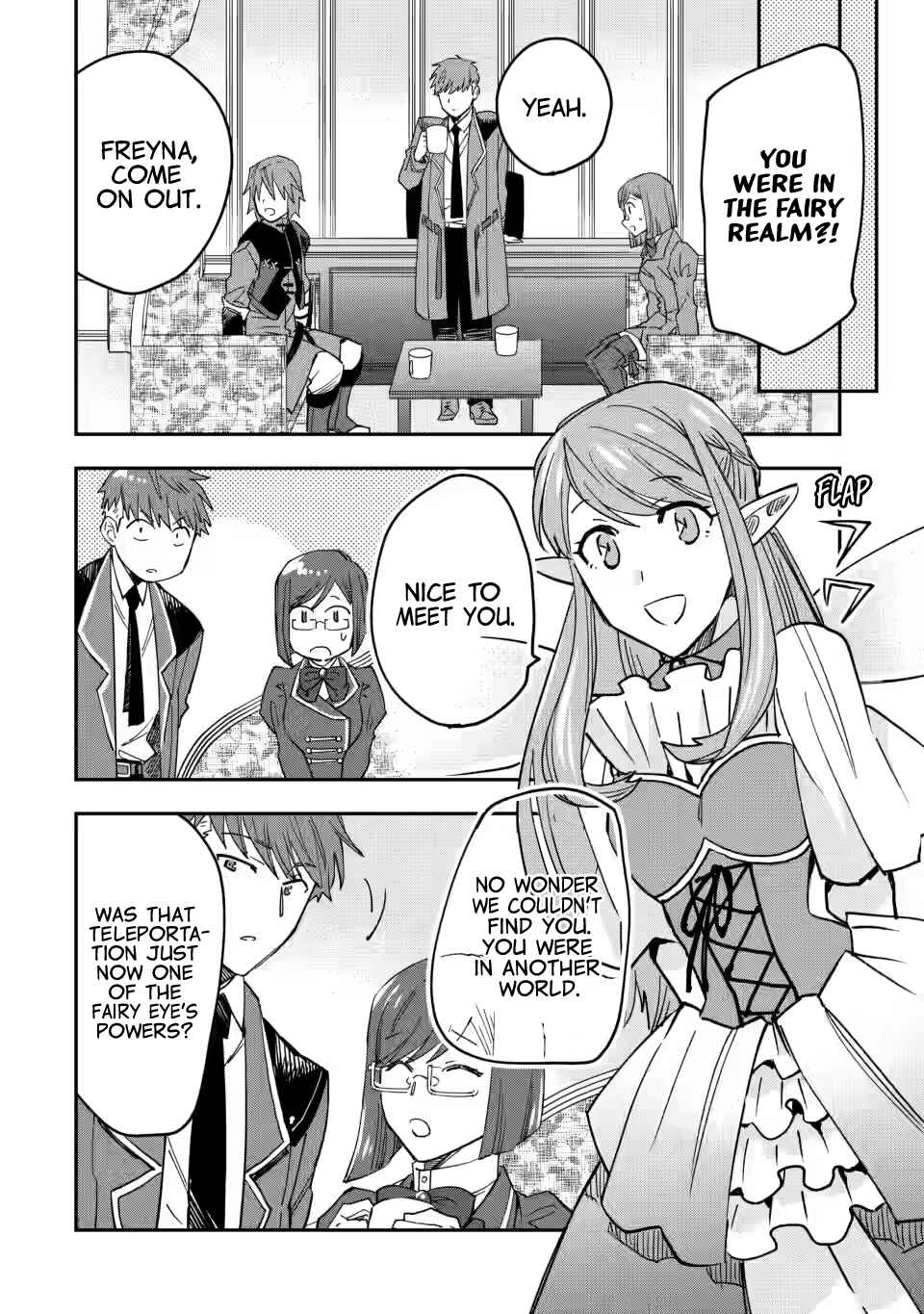 Tsuihou Bokensha no Yarinaoshi ~Yousei-kai de Kitae Naoshite Jibun no Ibasho wo Tsukuru~ Chapter 4 page 17