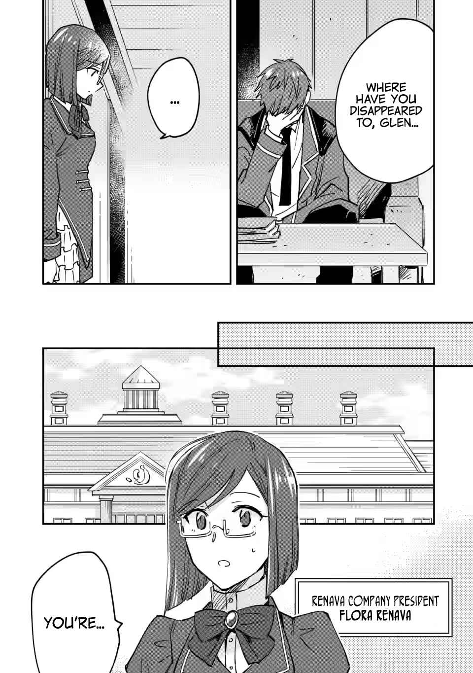Tsuihou Bokensha no Yarinaoshi ~Yousei-kai de Kitae Naoshite Jibun no Ibasho wo Tsukuru~ Chapter 4 page 4