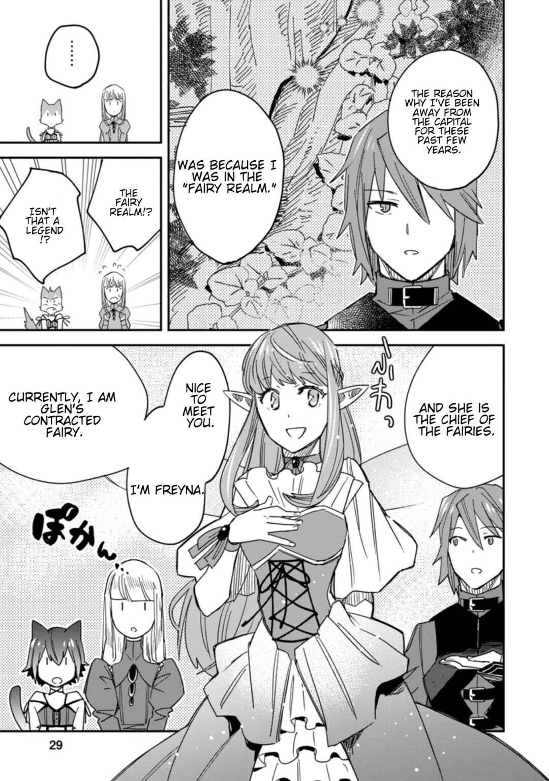 Tsuihou Bokensha no Yarinaoshi ~Yousei-kai de Kitae Naoshite Jibun no Ibasho wo Tsukuru~ Chapter 6.3 page 6