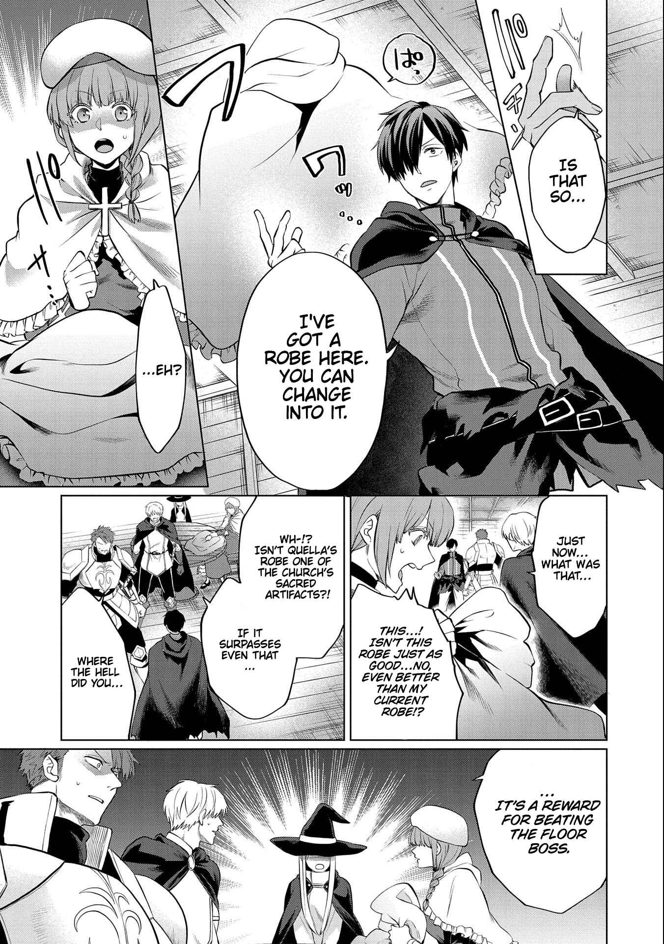 Tsuihou Sareta Onimotsu Tamer, Sekai Yuiitsu no Necromancer ni Kakusei Suru ~The Tale of the Necromancer~ Chapter 4.1 page 12
