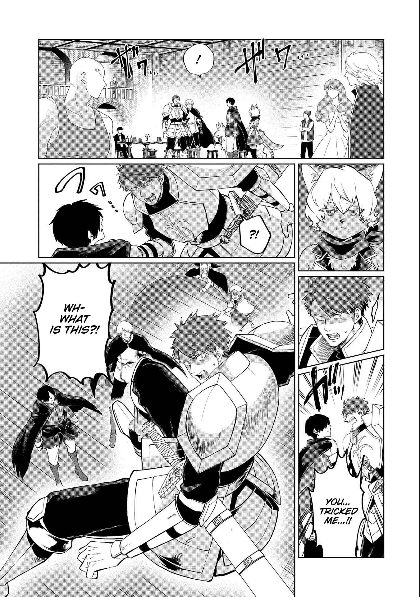 Tsuihou Sareta Onimotsu Tamer, Sekai Yuiitsu no Necromancer ni Kakusei Suru ~The Tale of the Necromancer~ Chapter 4.1 page 14