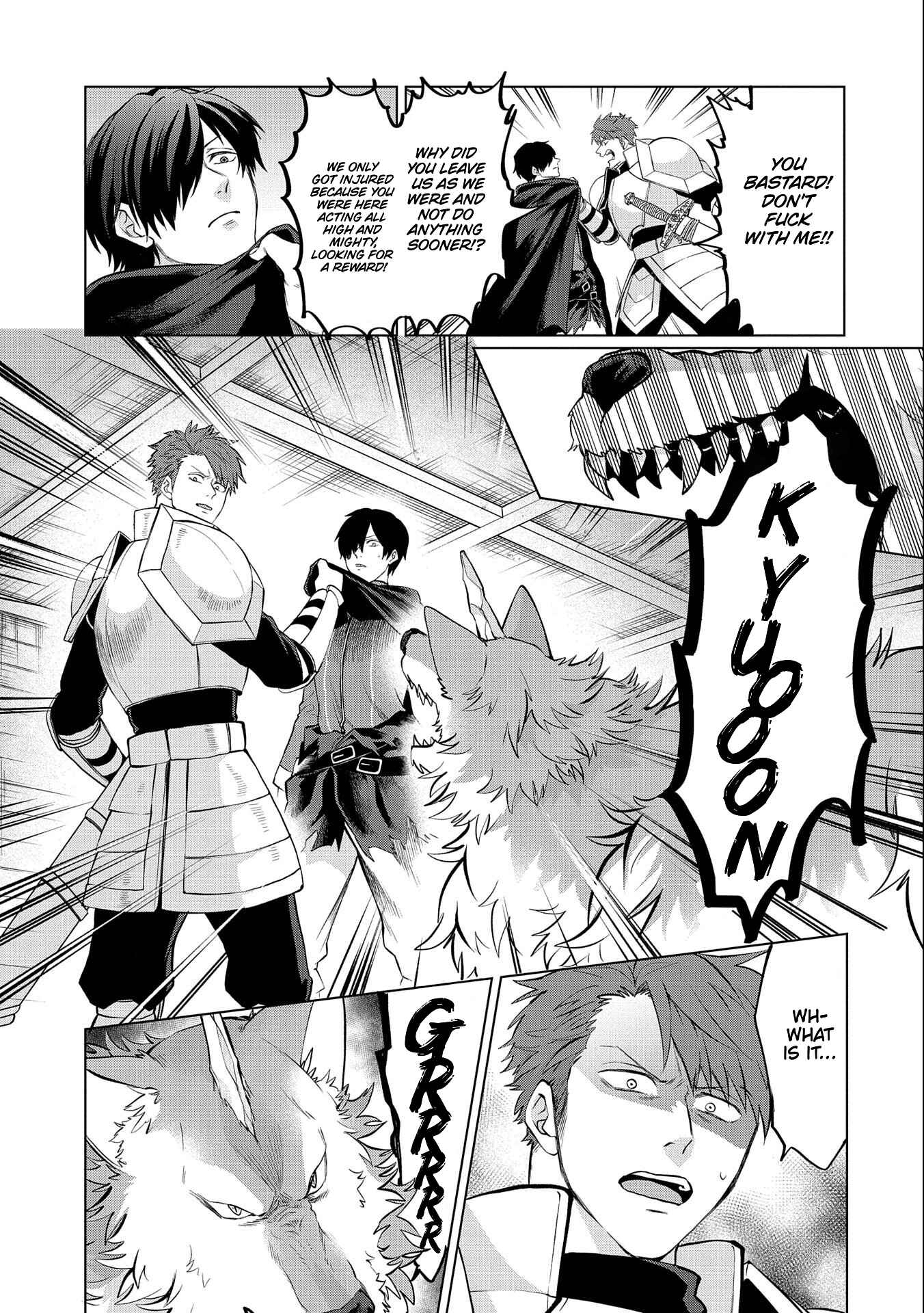 Tsuihou Sareta Onimotsu Tamer, Sekai Yuiitsu no Necromancer ni Kakusei Suru ~The Tale of the Necromancer~ Chapter 4.1 page 20