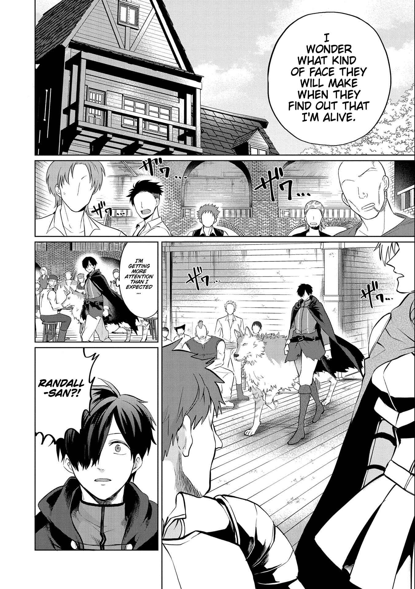 Tsuihou Sareta Onimotsu Tamer, Sekai Yuiitsu no Necromancer ni Kakusei Suru ~The Tale of the Necromancer~ Chapter 4.1 page 5