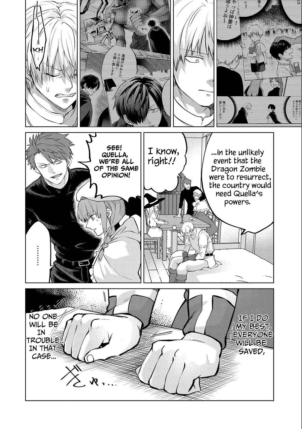 Tsuihou Sareta Onimotsu Tamer, Sekai Yuiitsu no Necromancer ni Kakusei Suru ~The Tale of the Necromancer~ Chapter 7.2 page 9