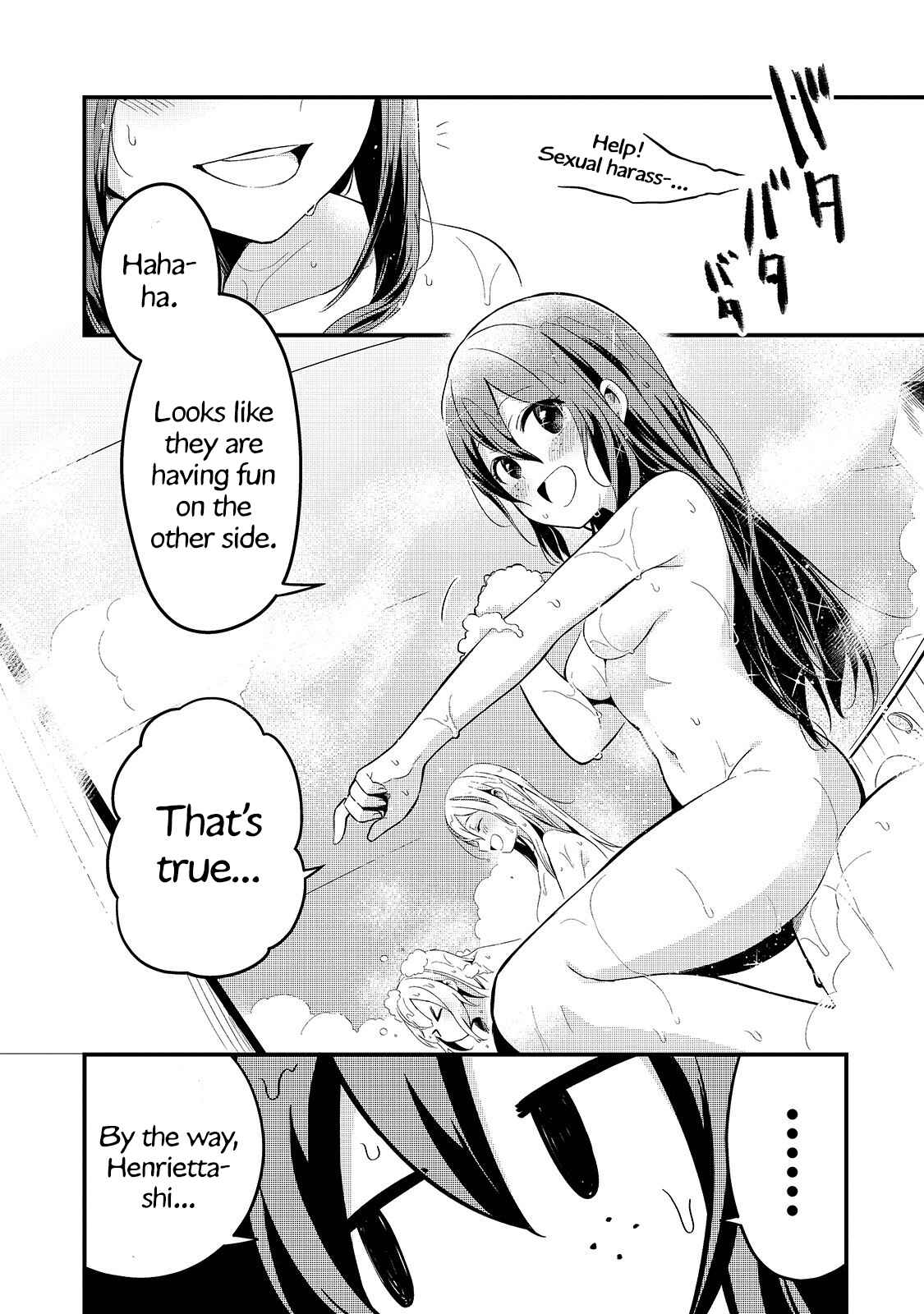 Tsuihousha Shokudou e Youkoso! ~Saikyou Party o Tsuihou Sareta Ryourinin (Lv.99) wa, Inaka de Nengan no Boukensha Shokudou o Hirakimasu!~ Chapter 10 page 12