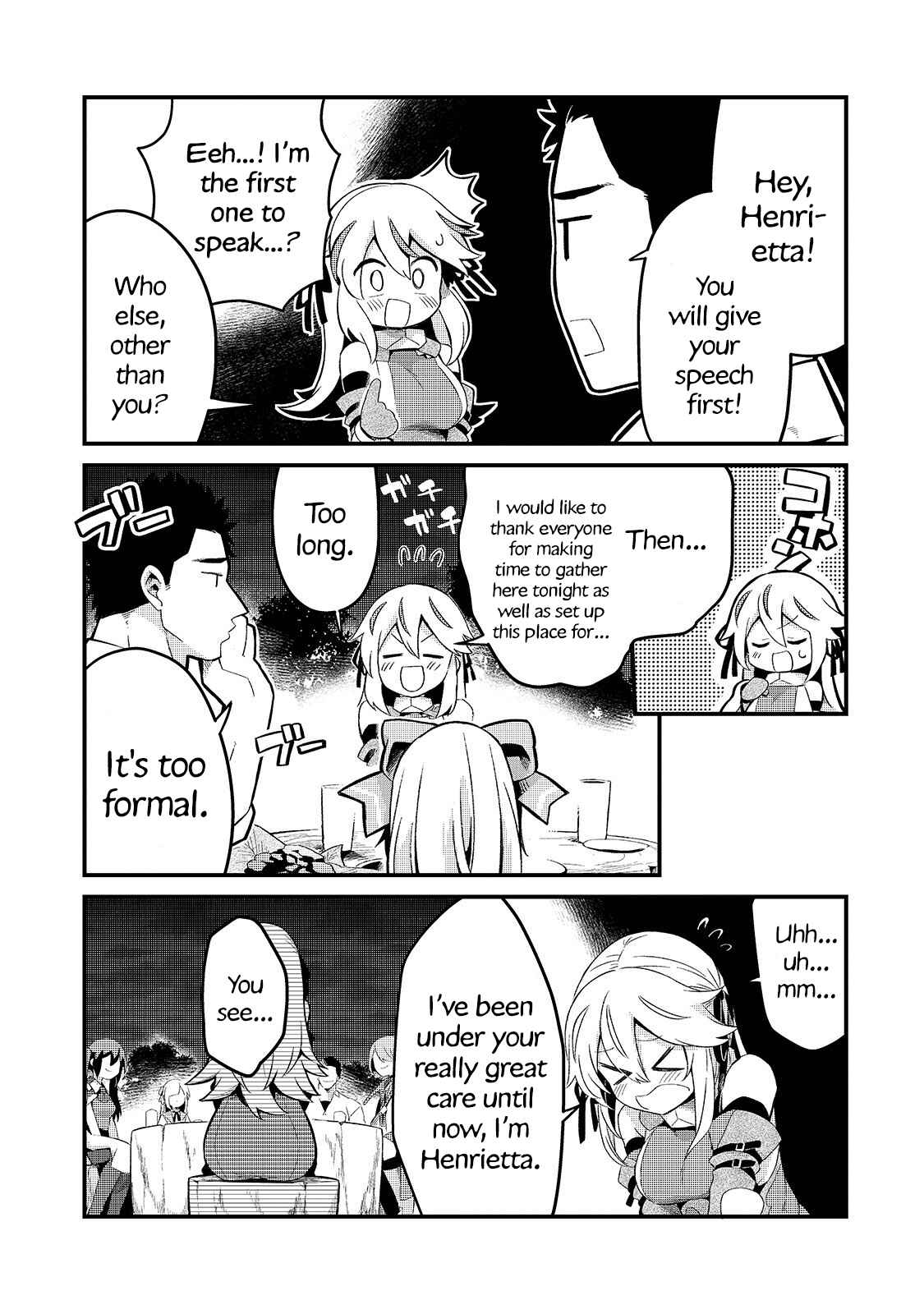 Tsuihousha Shokudou e Youkoso! ~Saikyou Party o Tsuihou Sareta Ryourinin (Lv.99) wa, Inaka de Nengan no Boukensha Shokudou o Hirakimasu!~ Chapter 10 page 16