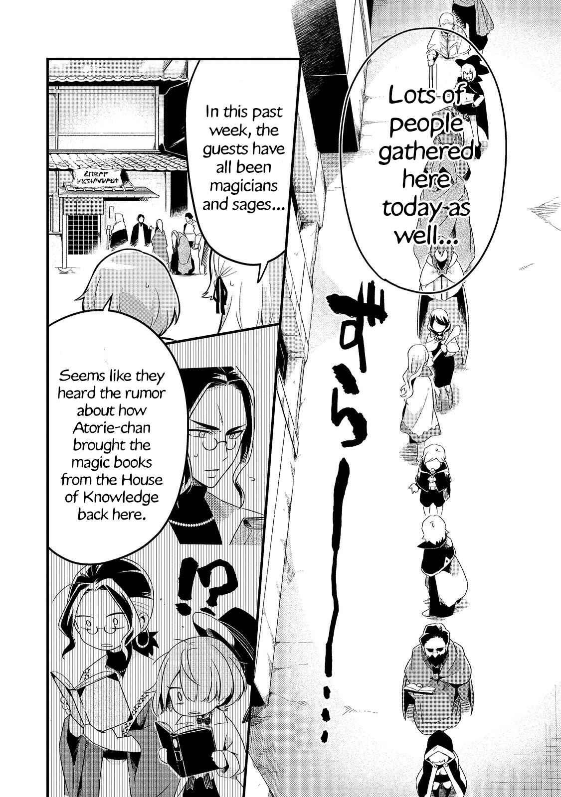 Tsuihousha Shokudou e Youkoso! ~Saikyou Party o Tsuihou Sareta Ryourinin (Lv.99) wa, Inaka de Nengan no Boukensha Shokudou o Hirakimasu!~ Chapter 10 page 5
