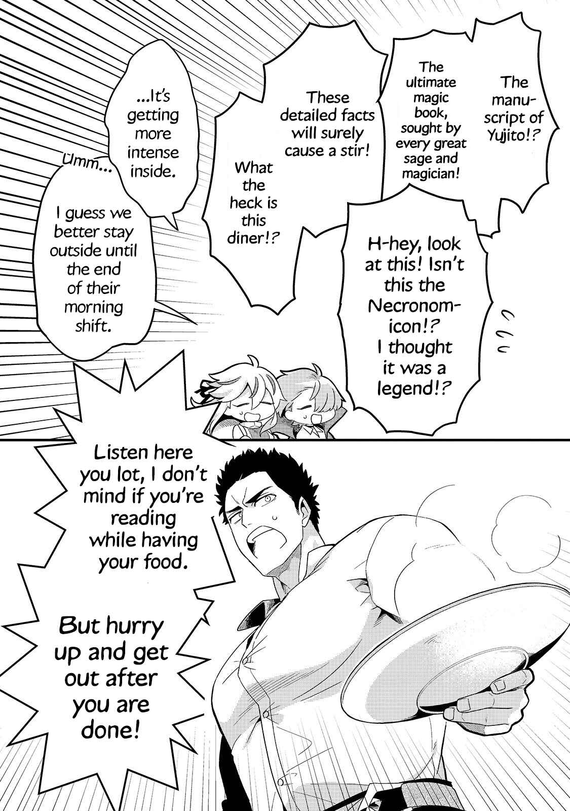 Tsuihousha Shokudou e Youkoso! ~Saikyou Party o Tsuihou Sareta Ryourinin (Lv.99) wa, Inaka de Nengan no Boukensha Shokudou o Hirakimasu!~ Chapter 10 page 6