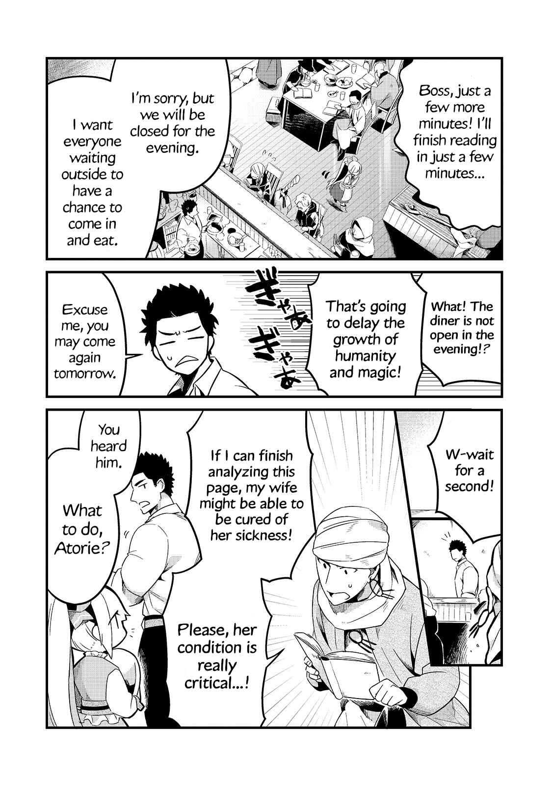 Tsuihousha Shokudou e Youkoso! ~Saikyou Party o Tsuihou Sareta Ryourinin (Lv.99) wa, Inaka de Nengan no Boukensha Shokudou o Hirakimasu!~ Chapter 10 page 7