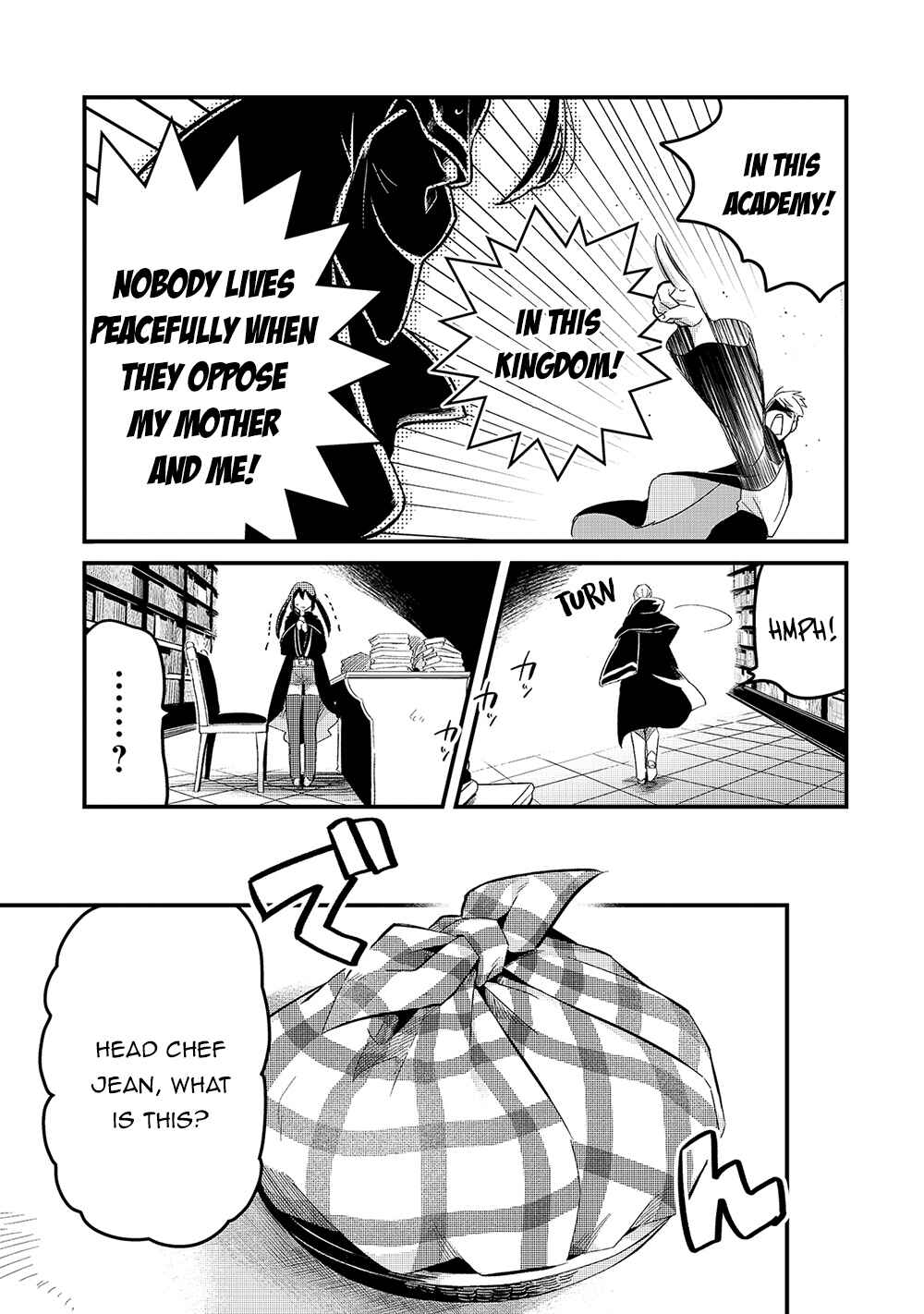 Tsuihousha Shokudou e Youkoso! ~Saikyou Party o Tsuihou Sareta Ryourinin (Lv.99) wa, Inaka de Nengan no Boukensha Shokudou o Hirakimasu!~ Chapter 18 page 22