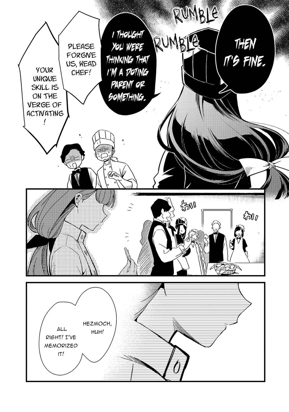Tsuihousha Shokudou e Youkoso! ~Saikyou Party o Tsuihou Sareta Ryourinin (Lv.99) wa, Inaka de Nengan no Boukensha Shokudou o Hirakimasu!~ Chapter 18 page 26