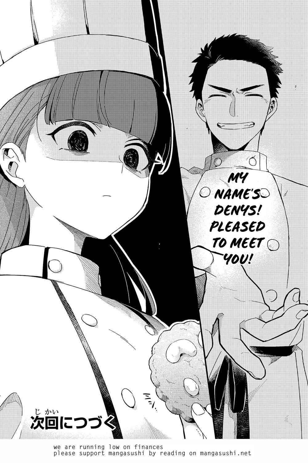 Tsuihousha Shokudou e Youkoso! ~Saikyou Party o Tsuihou Sareta Ryourinin (Lv.99) wa, Inaka de Nengan no Boukensha Shokudou o Hirakimasu!~ Chapter 18 page 27