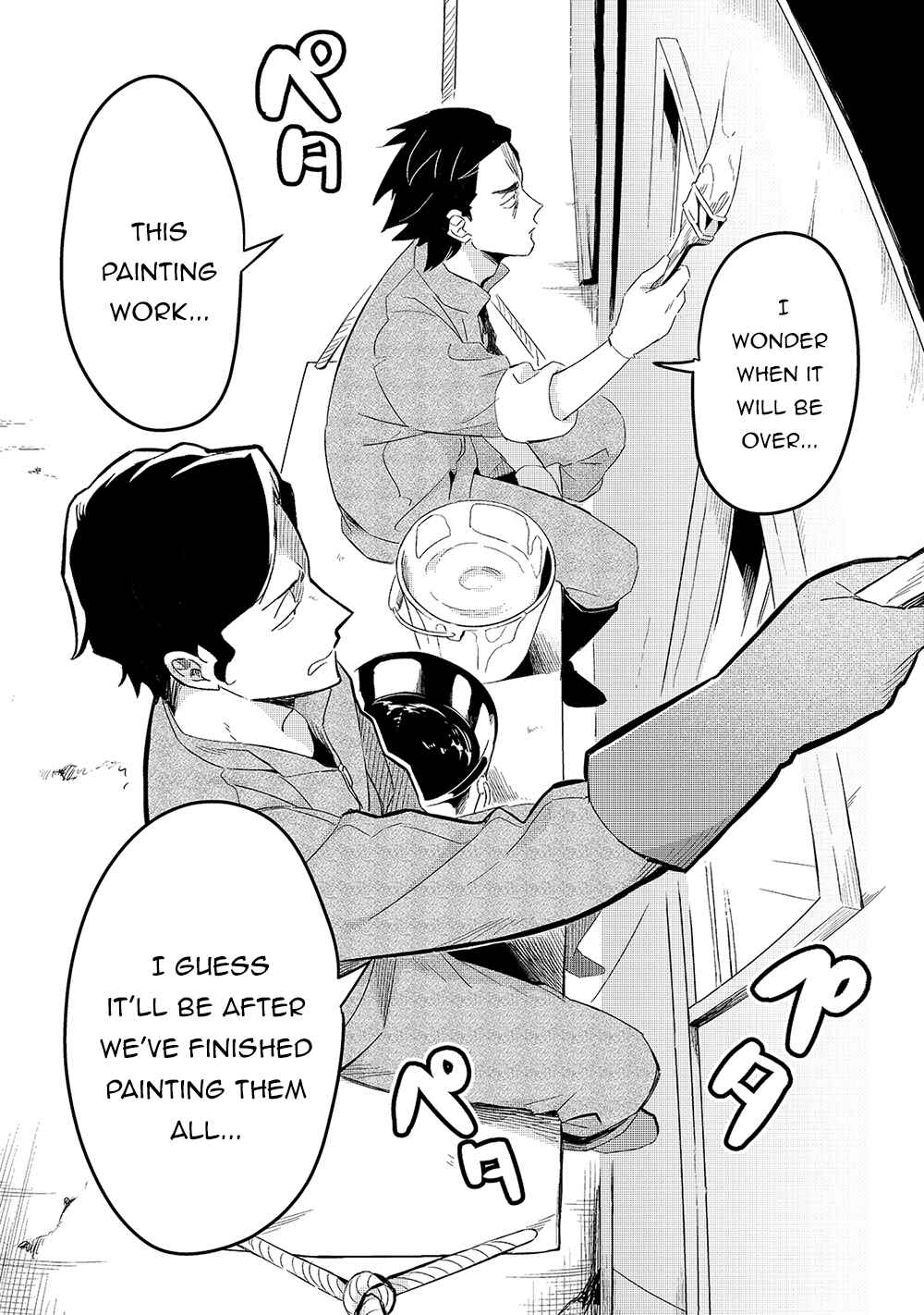 Tsuihousha Shokudou e Youkoso! ~Saikyou Party o Tsuihou Sareta Ryourinin (Lv.99) wa, Inaka de Nengan no Boukensha Shokudou o Hirakimasu!~ Chapter 18 page 2