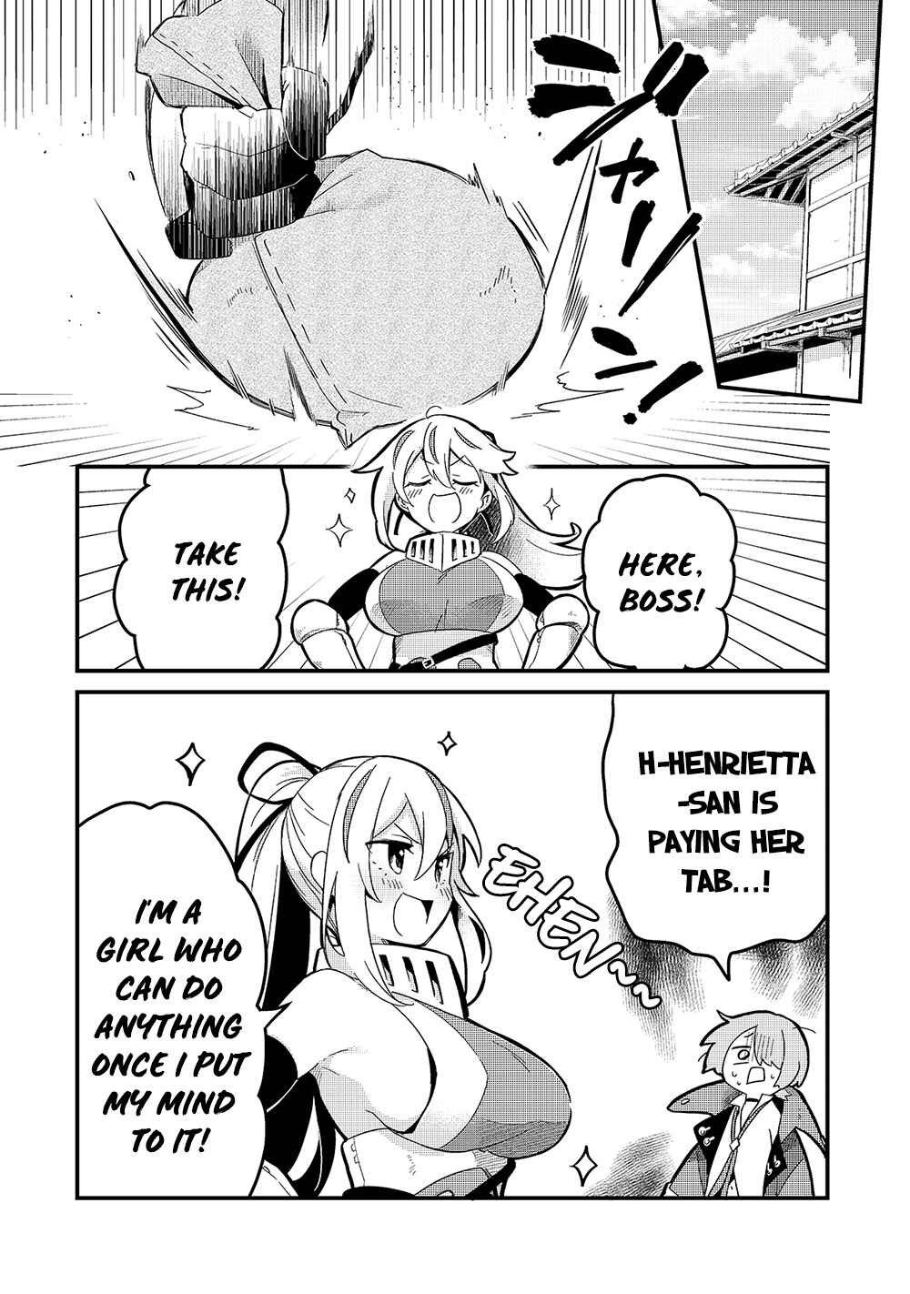 Tsuihousha Shokudou e Youkoso! ~Saikyou Party o Tsuihou Sareta Ryourinin (Lv.99) wa, Inaka de Nengan no Boukensha Shokudou o Hirakimasu!~ Chapter 18 page 5
